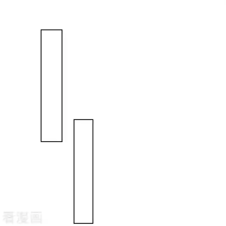 一等家丁第250话 年会