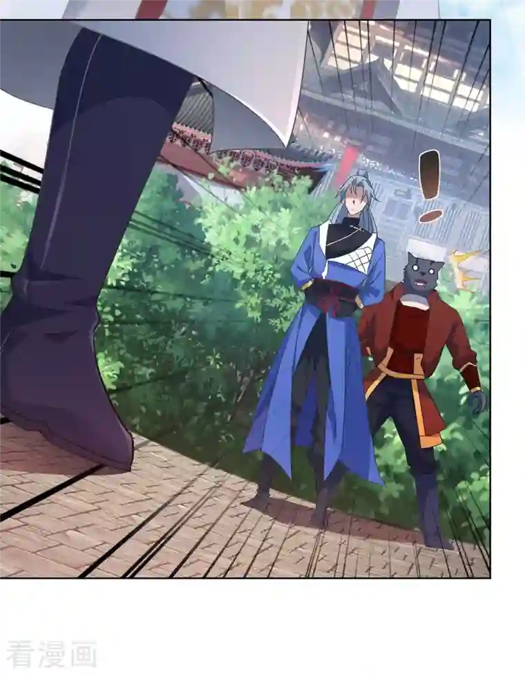 重生八万年第221话 再遇吴京