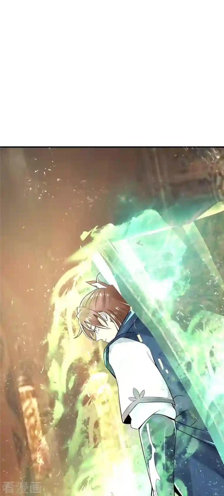 我有九个女徒弟第175话 江辰又被逼婚！？