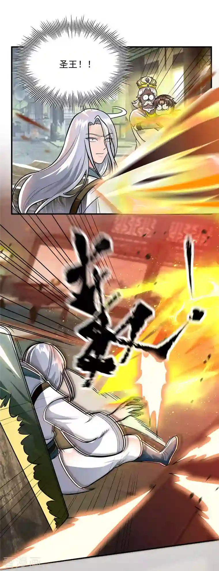 我有九个女徒弟第175话 江辰又被逼婚！？