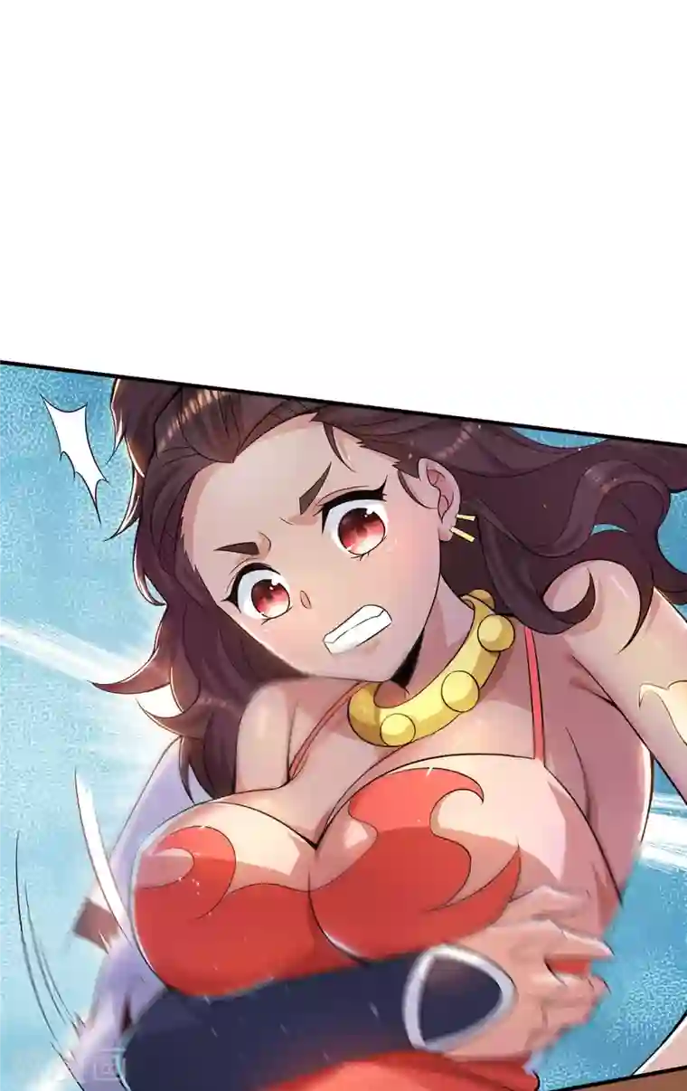 我有九个女徒弟第176话 举办婚礼