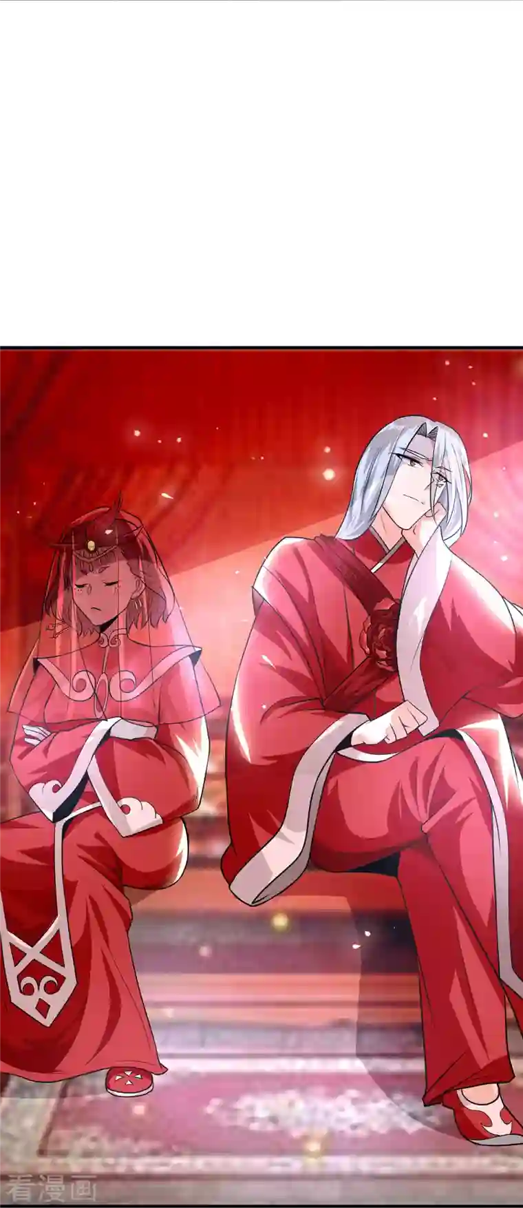 我有九个女徒弟第176话 举办婚礼