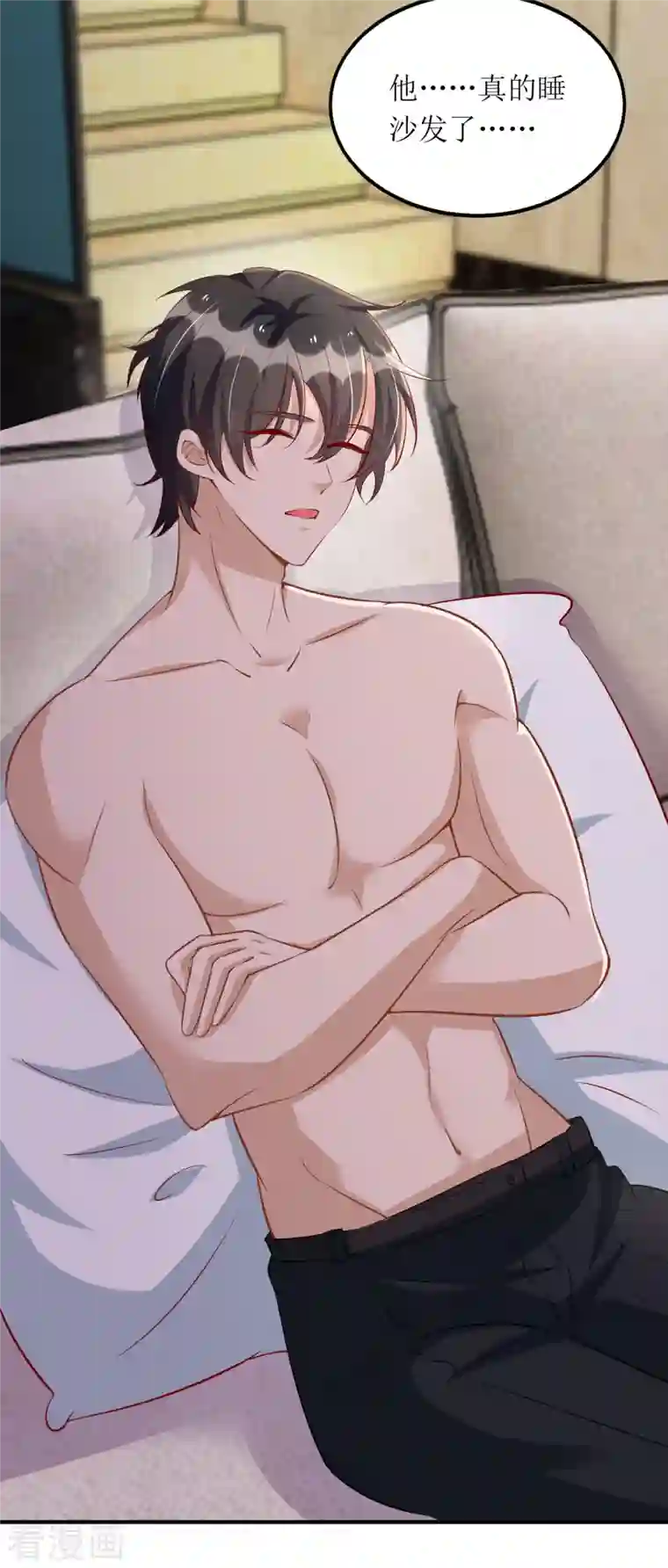 我爹地人设崩了第113话 办大事