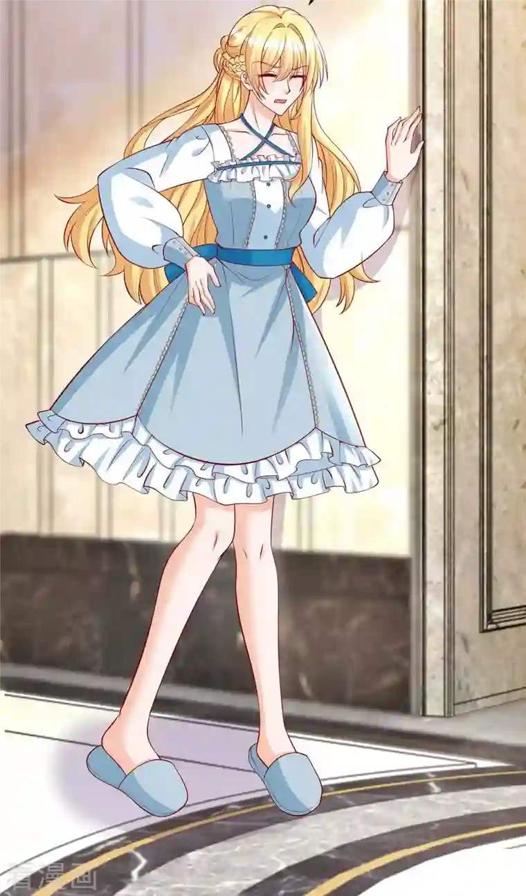 我爹地人设崩了第114话 调侃