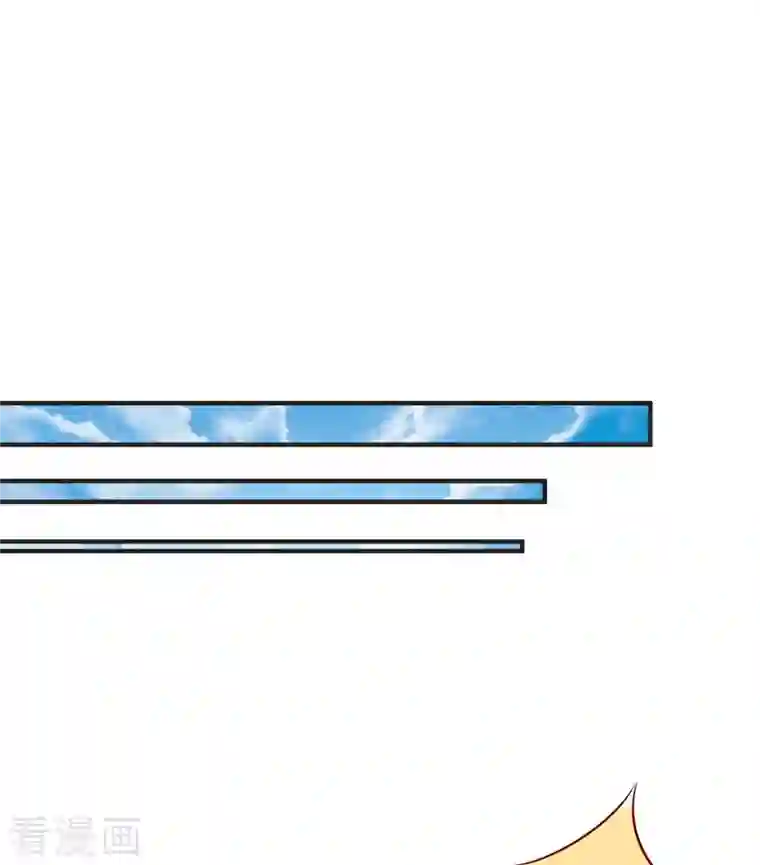 我爹地人设崩了第115话 歌神复出