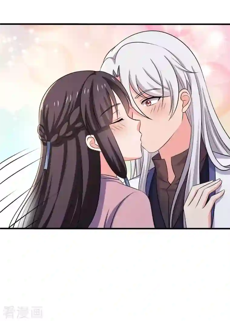 农家娘子有喜了第101话 好的娘子