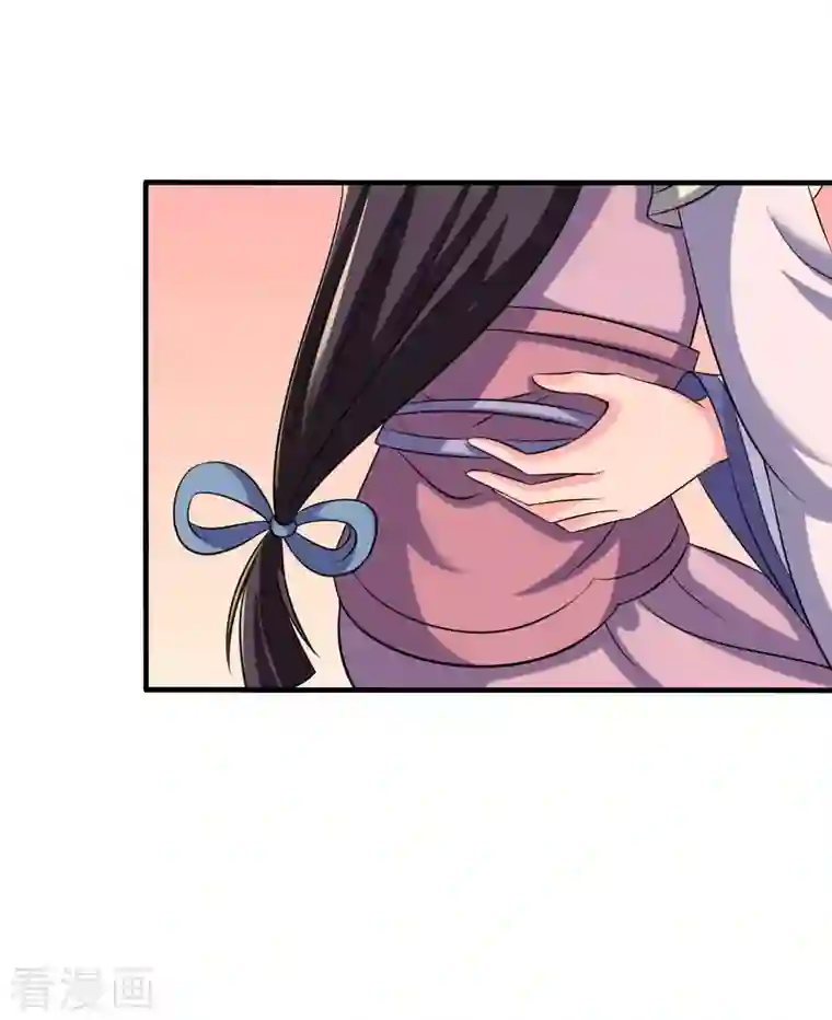 农家娘子有喜了第101话 好的娘子