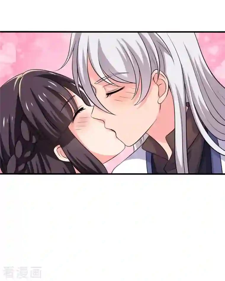 农家娘子有喜了第101话 好的娘子