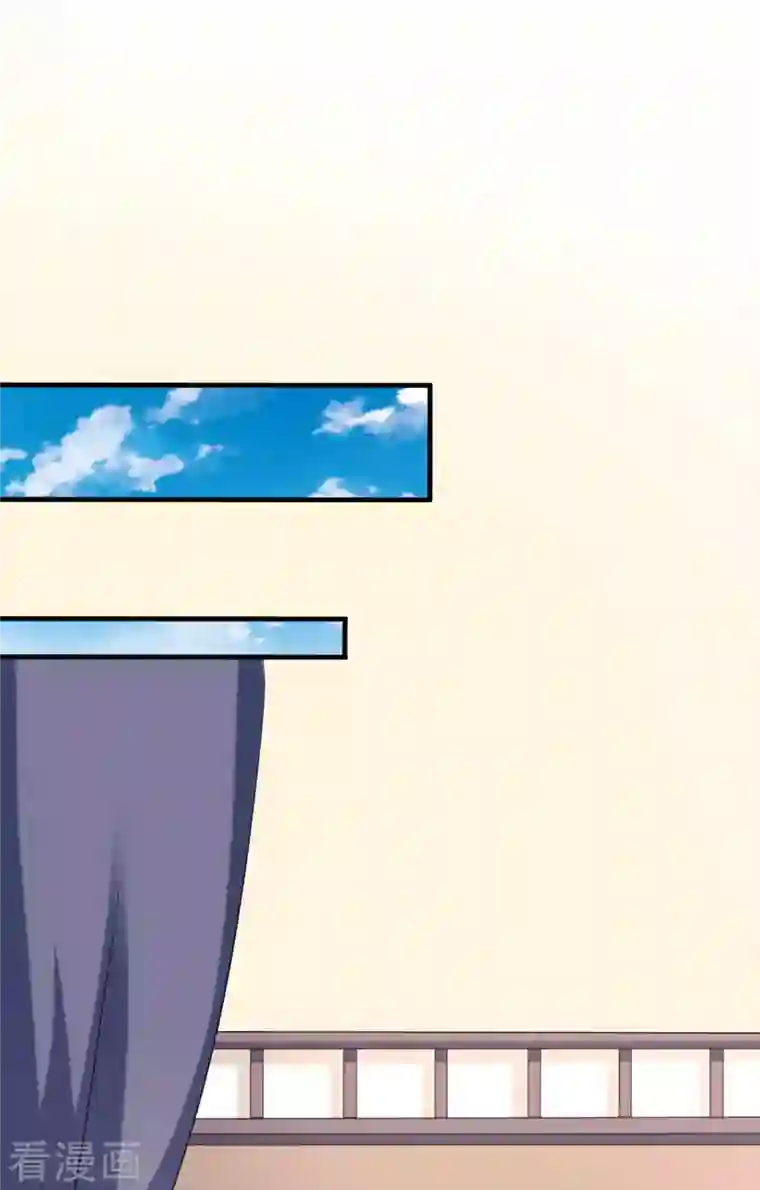 农家娘子有喜了第101话 好的娘子