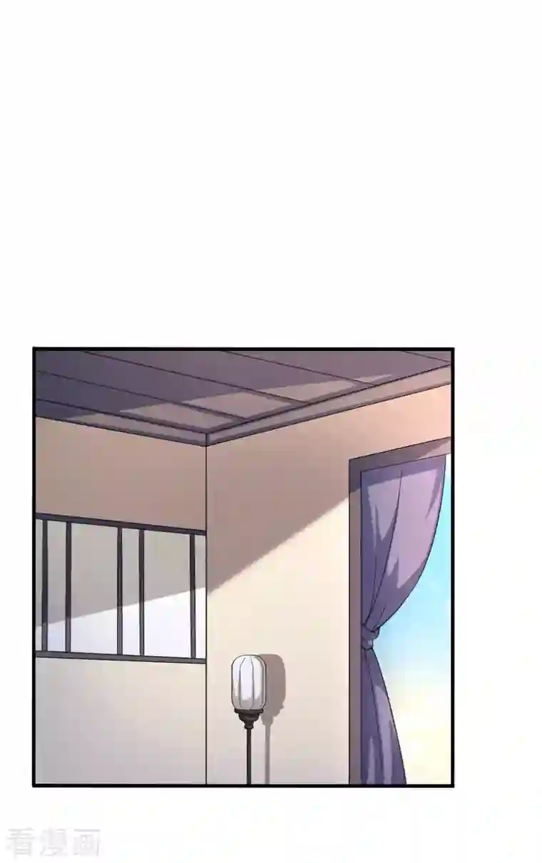 农家娘子有喜了第101话 好的娘子