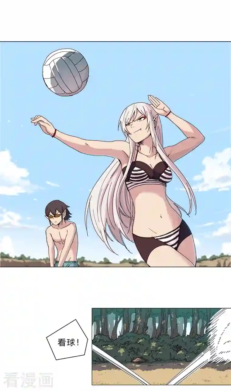 修仙者大战超能力第101话 都是太阳啊