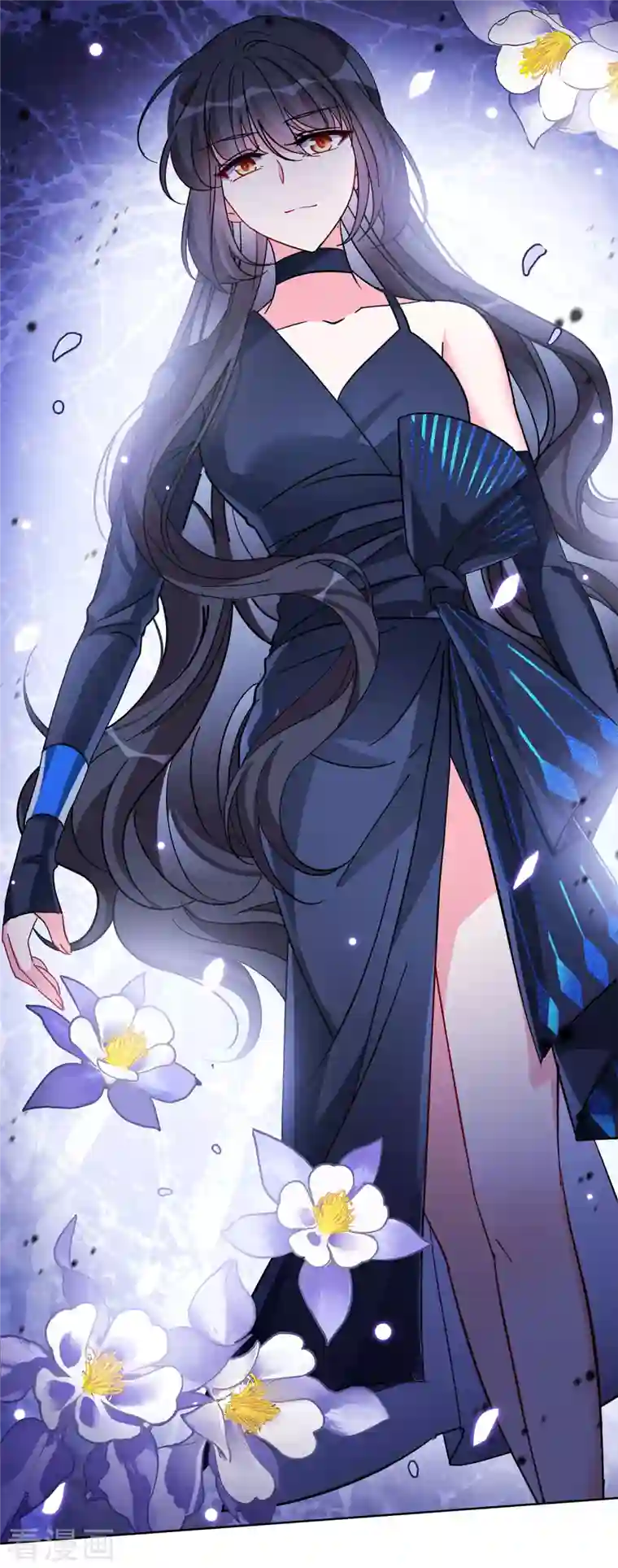 她来了，请趴下第149话 不速之客3