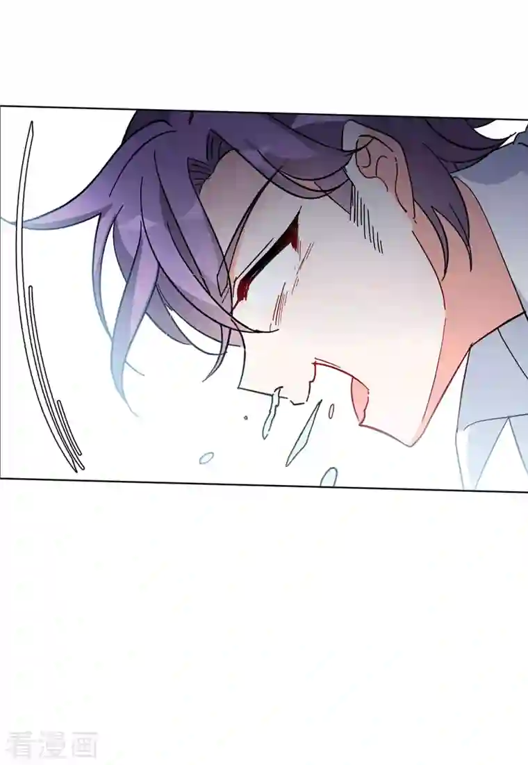 她来了，请趴下第149话 不速之客3