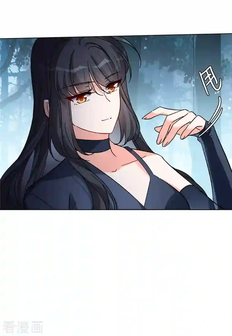 她来了，请趴下第149话 不速之客3