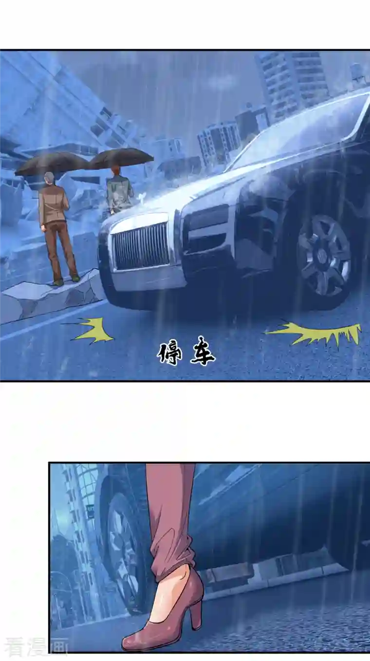 我是无双战神第122话 陈天霸