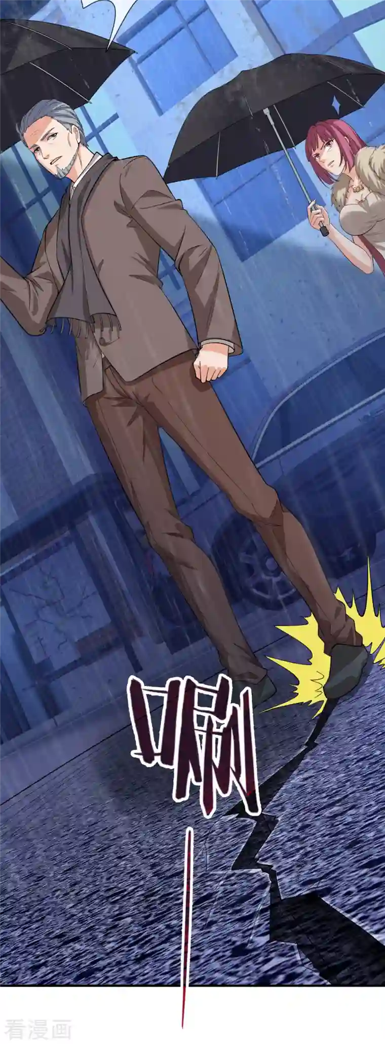 我是无双战神第122话 陈天霸