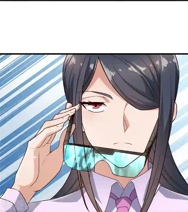 我是无双战神第124话 发现目标人物