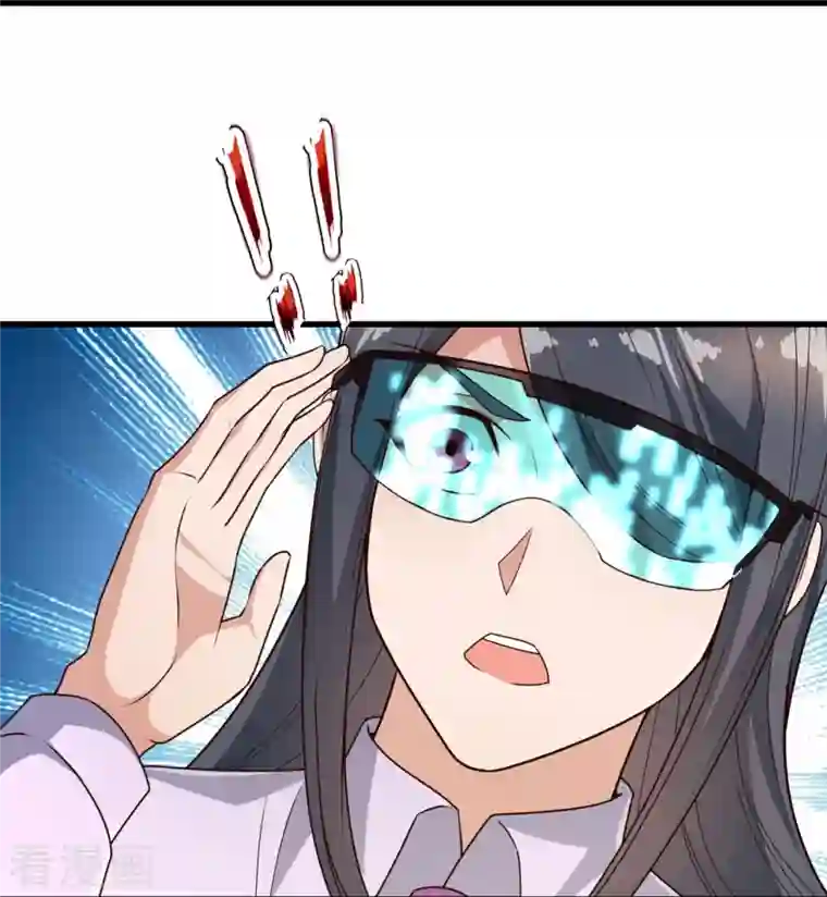 我是无双战神第124话 发现目标人物