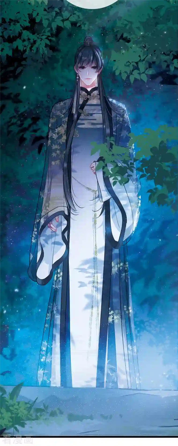 名剑冢第93话 请求4