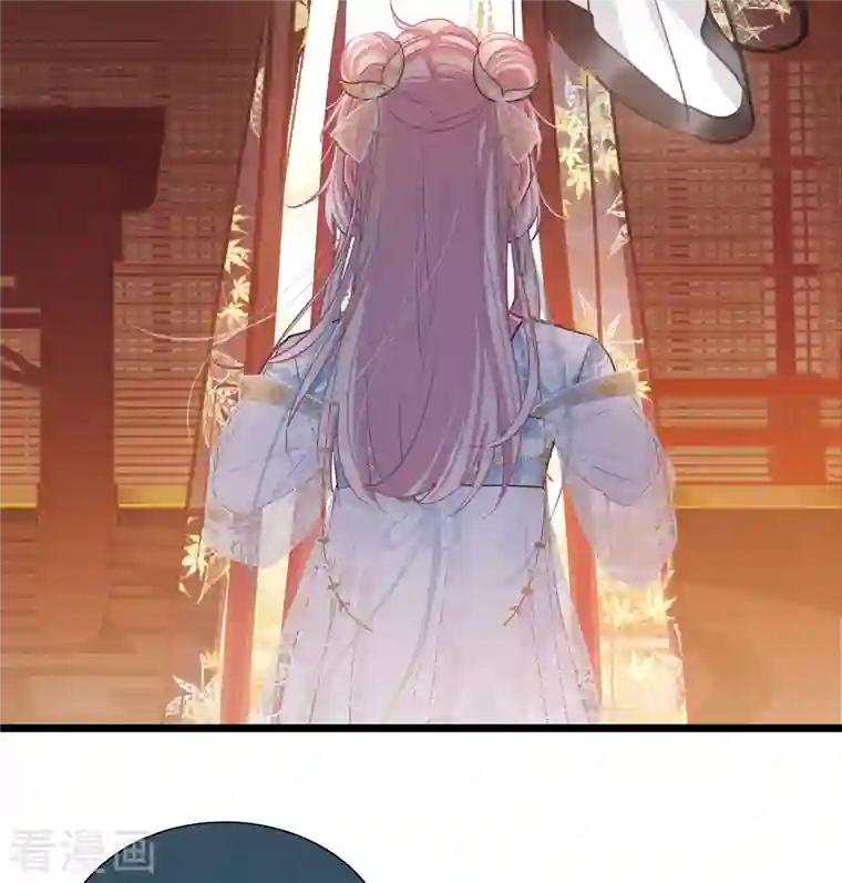 名剑冢第94话 被逐1