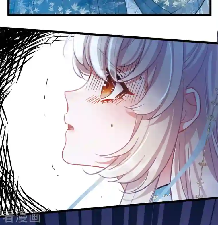 名剑冢第94话 被逐1