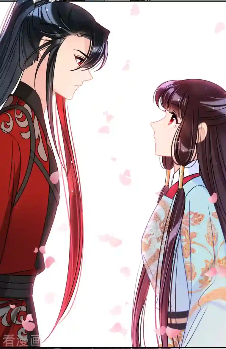 我家陛下总想祸国第43话1 风波再起