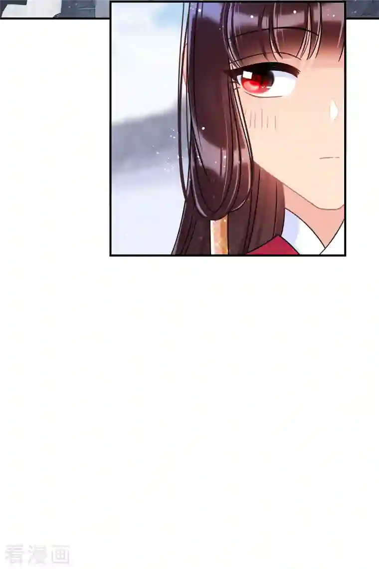 我家陛下总想祸国第43话1 风波再起