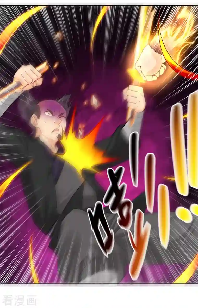 逆天战神第239话 拳风如刀