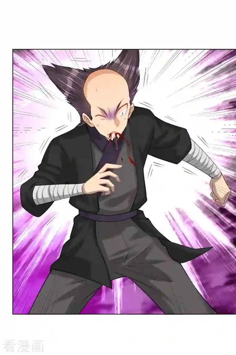 逆天战神第239话 拳风如刀