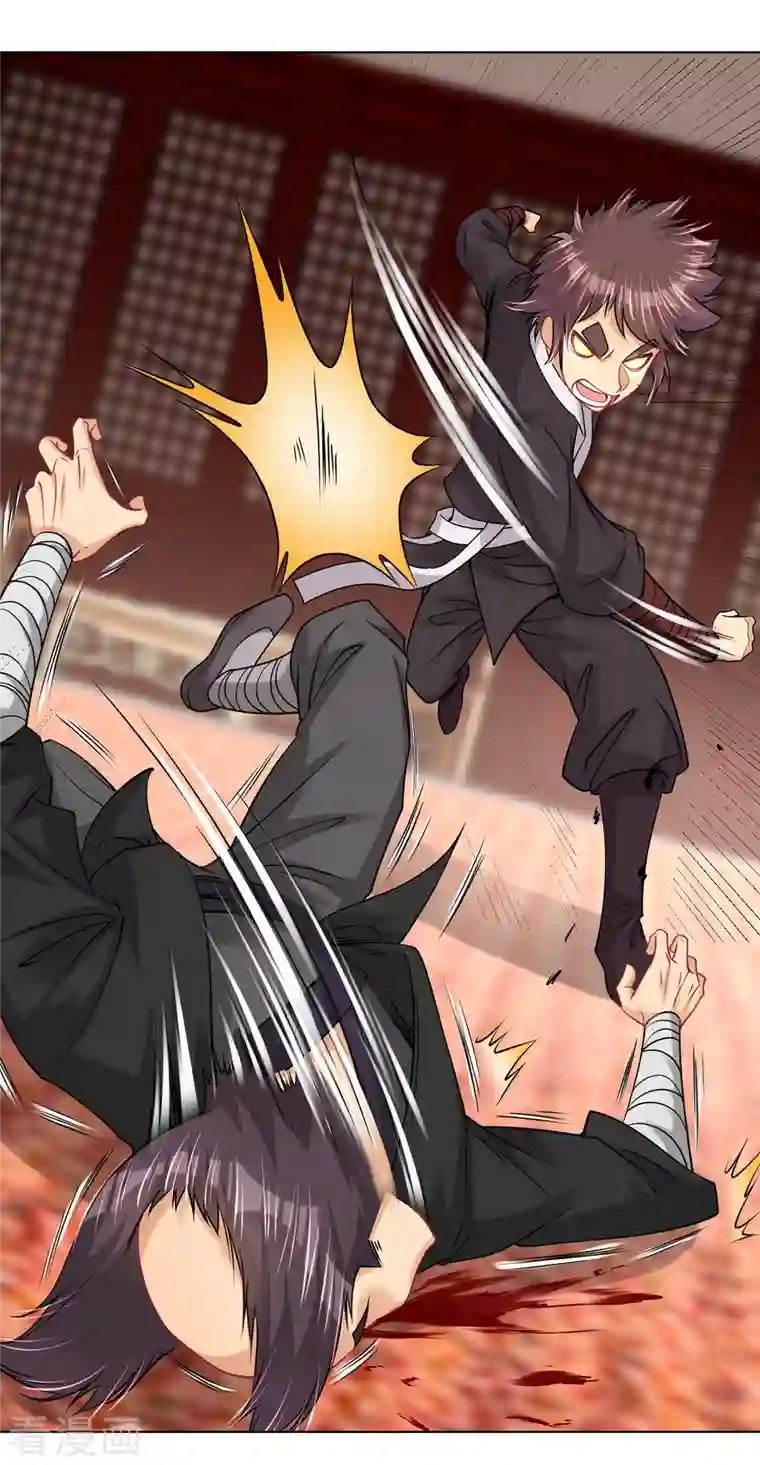 逆天战神第239话 拳风如刀