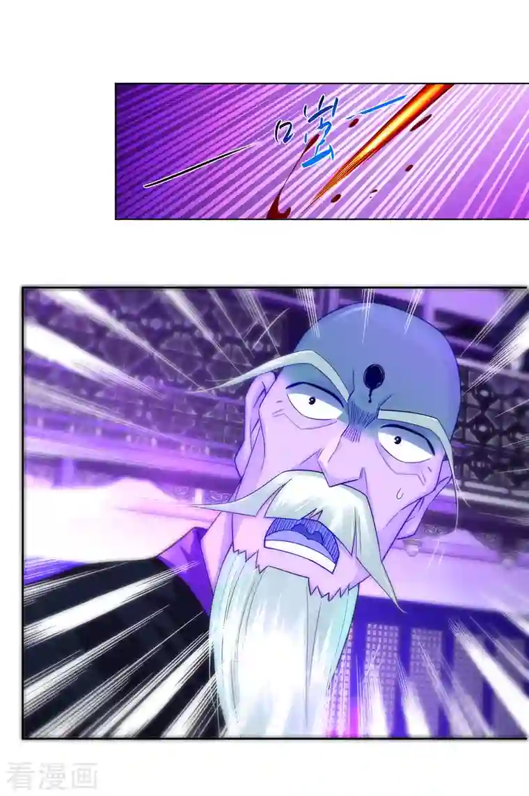 逆天战神第239话 拳风如刀