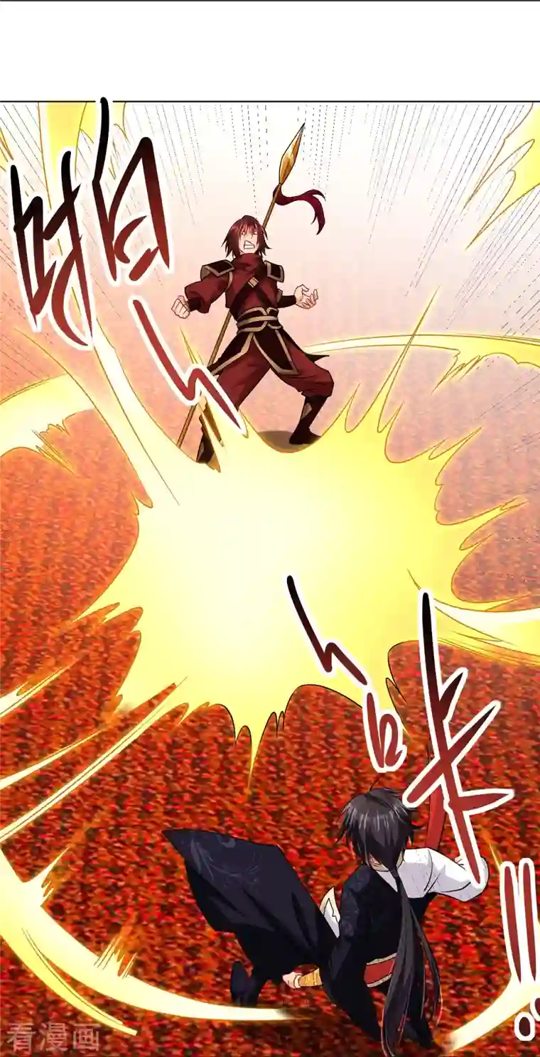 逆天战神第240话 不过如此！