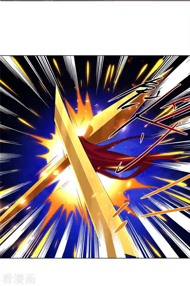 逆天战神第240话 不过如此！