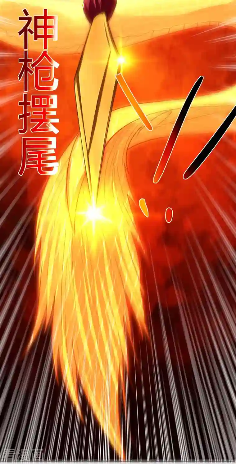 逆天战神第240话 不过如此！