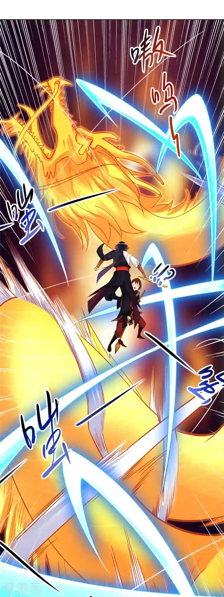 逆天战神第240话 不过如此！