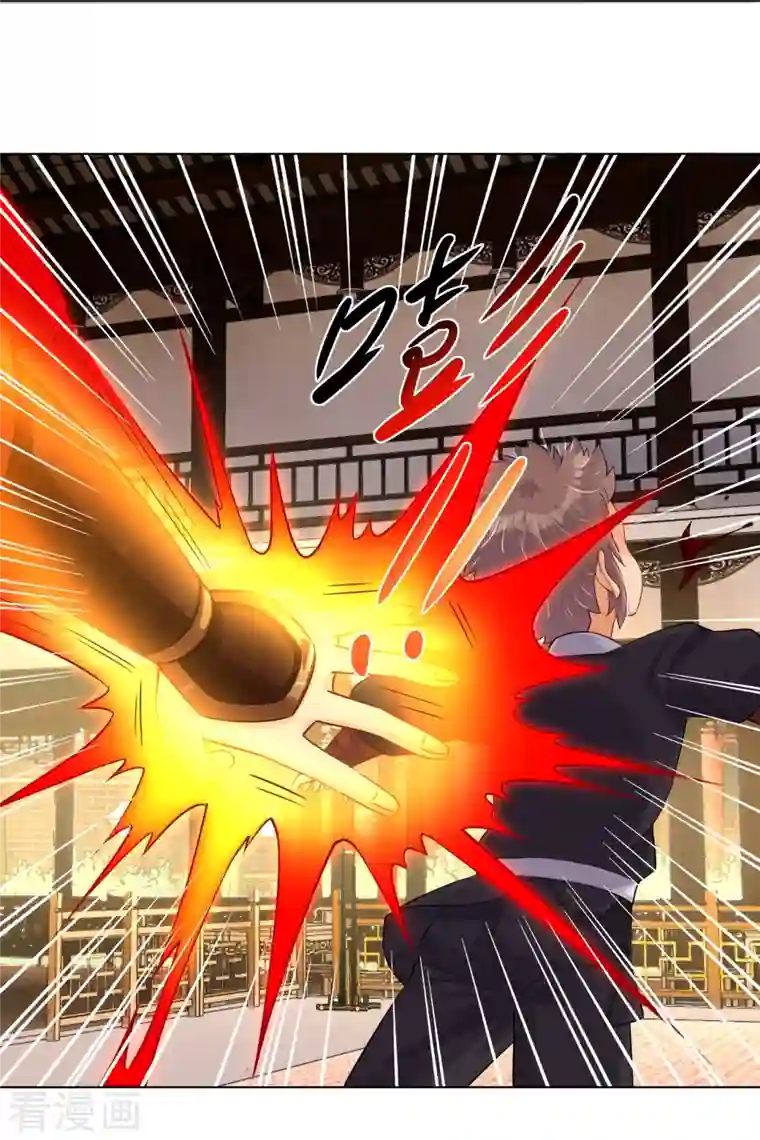 逆天战神第240话 不过如此！