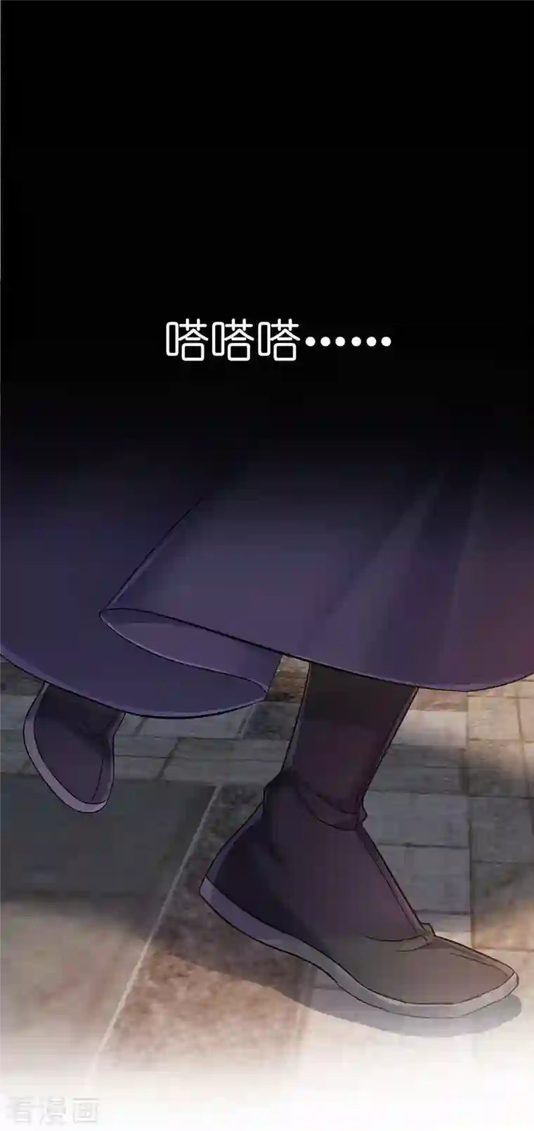 我在异界养男神：神医九小姐第107话 不往山猎兽