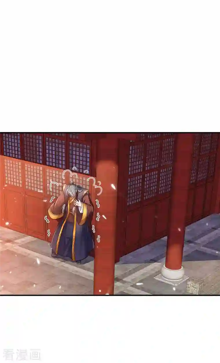 我在异界养男神：神医九小姐第107话 不往山猎兽