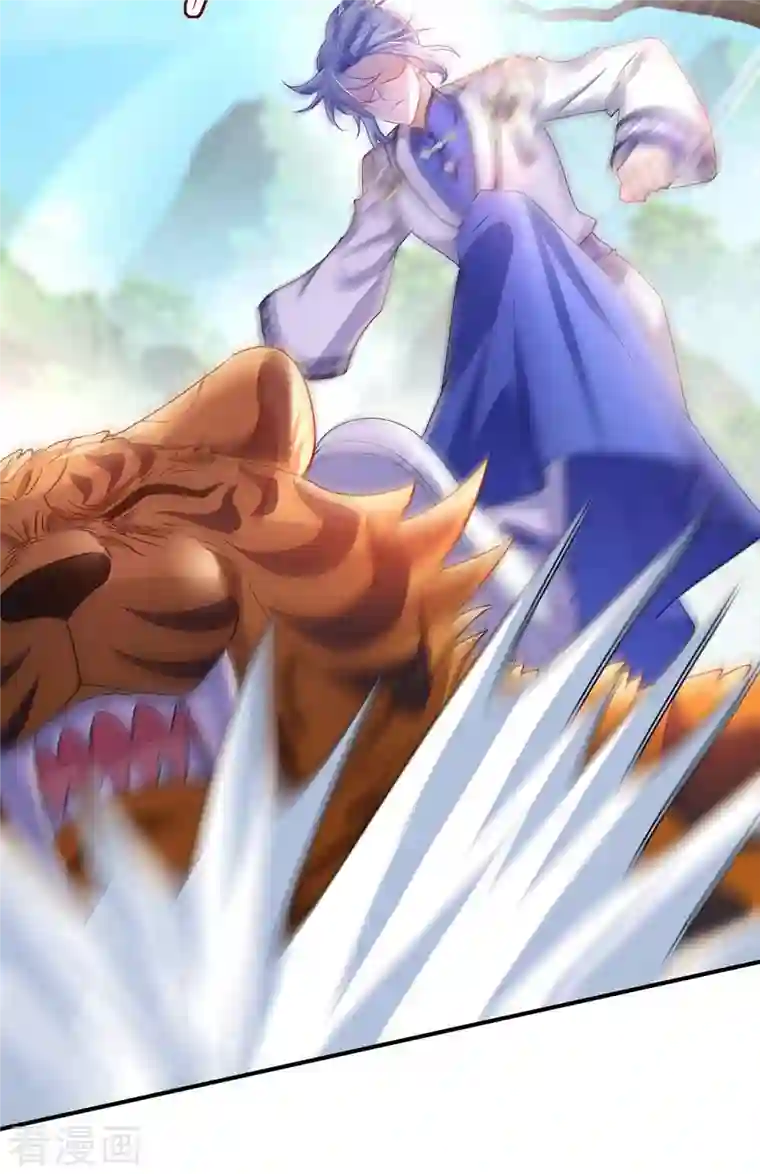 我在异界养男神：神医九小姐第107话 不往山猎兽