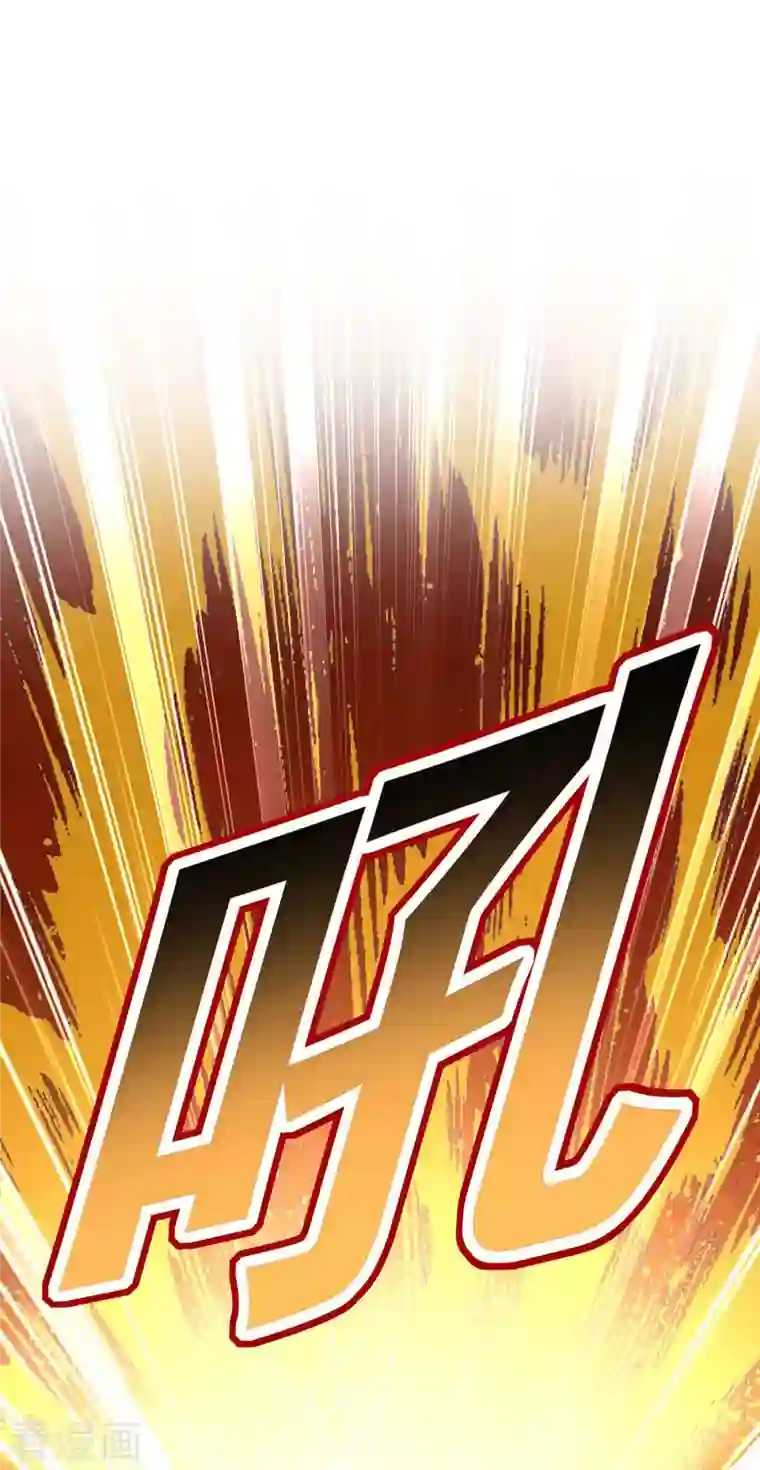 我在异界养男神：神医九小姐第107话 不往山猎兽