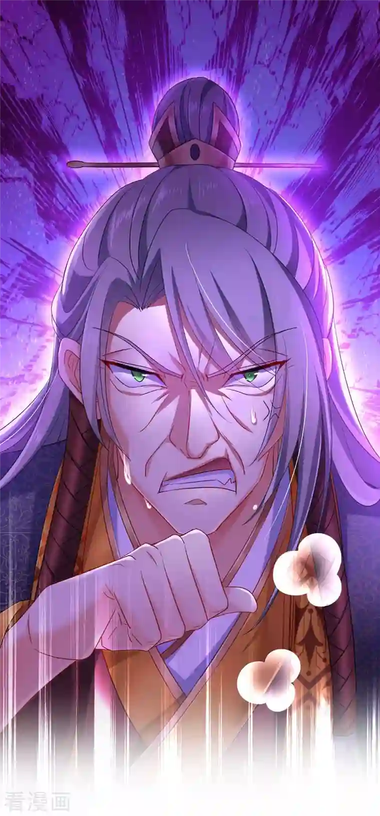 我在异界养男神：神医九小姐第107话 不往山猎兽