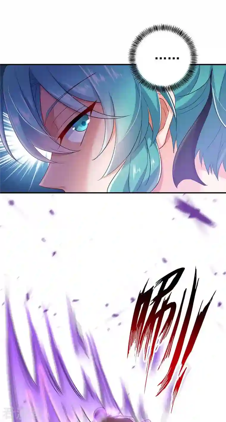 我在异界养男神：神医九小姐第109话 二级灵兽