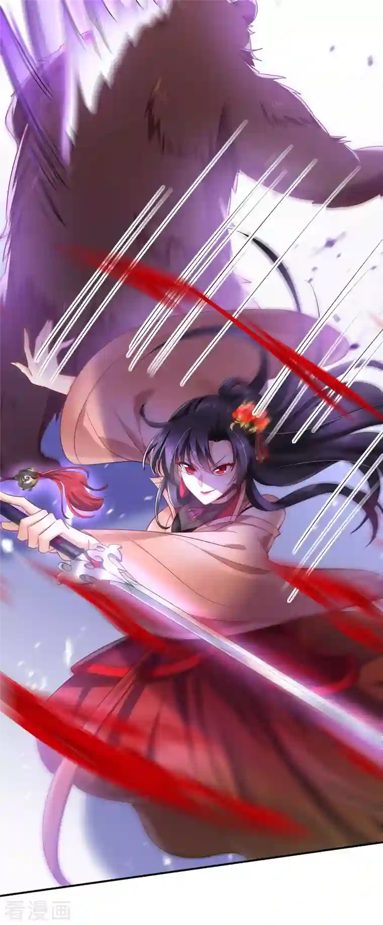 我在异界养男神：神医九小姐第109话 二级灵兽