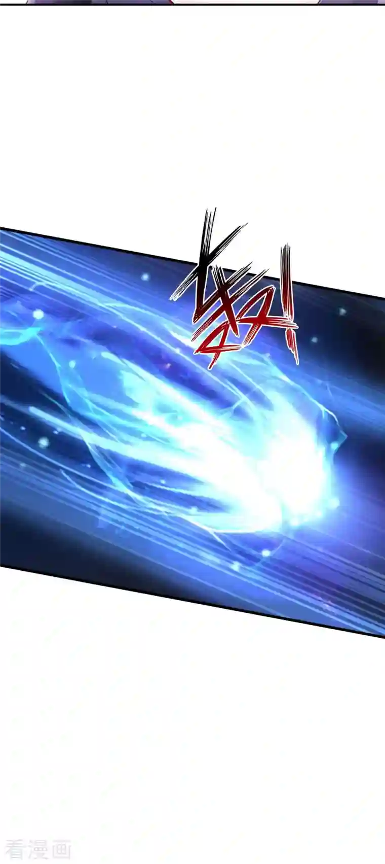 我在异界养男神：神医九小姐第109话 二级灵兽