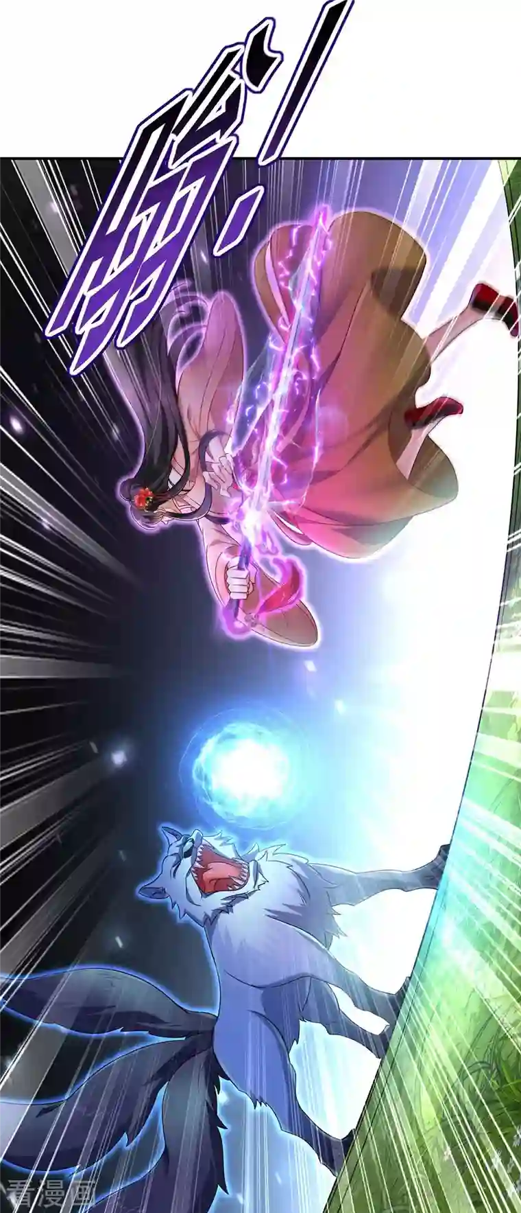 我在异界养男神：神医九小姐第110话 暗杀