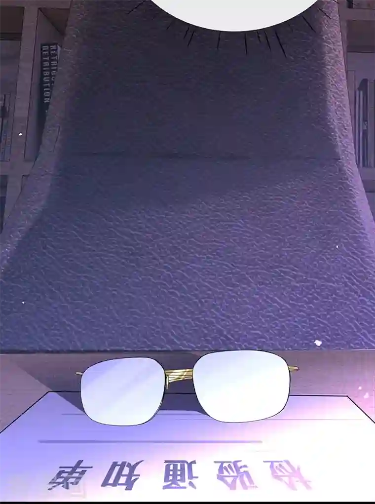 以婚之名第83话 渐进的阴谋