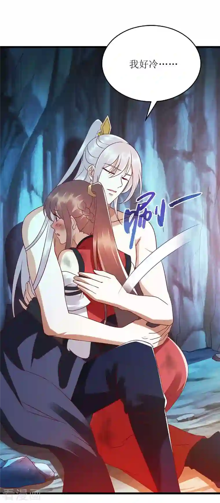 一品嫡女第198话 拼尽全力