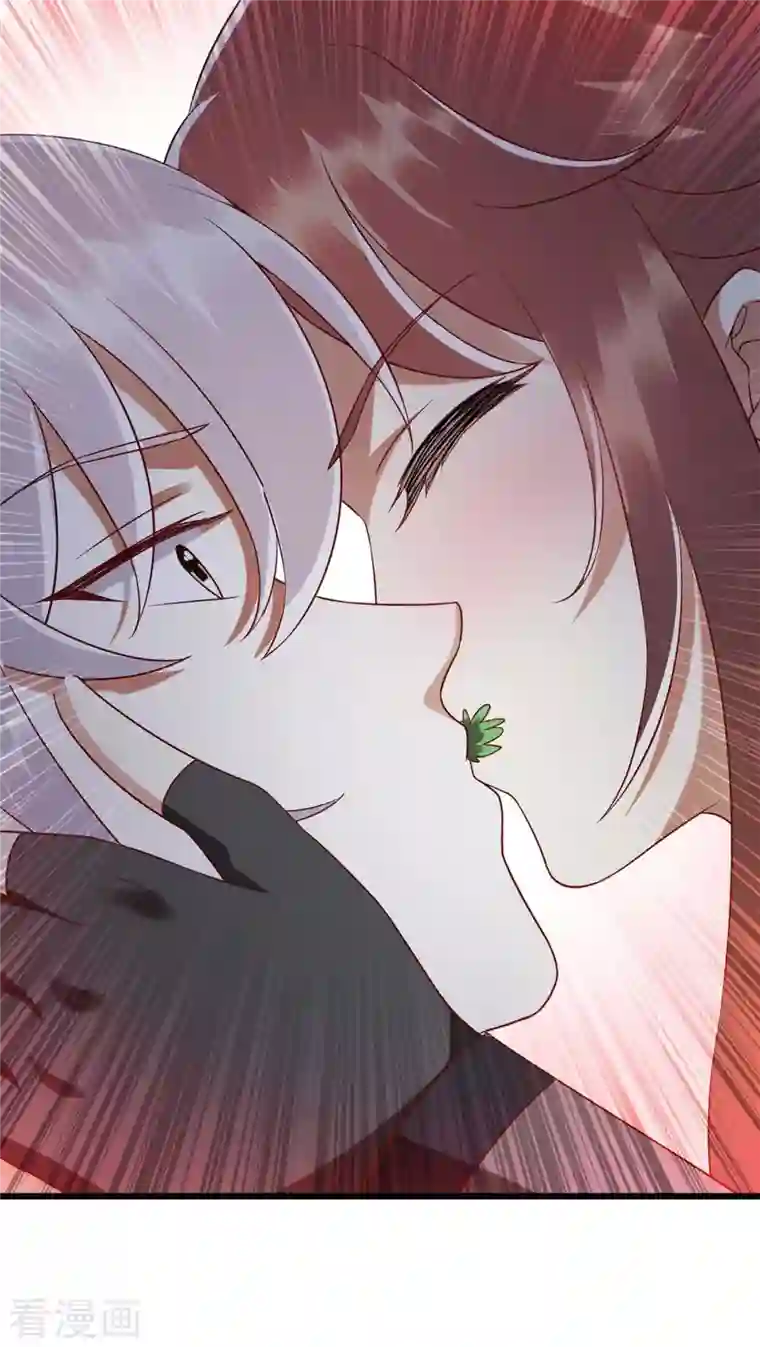 一品嫡女第199话 喂药