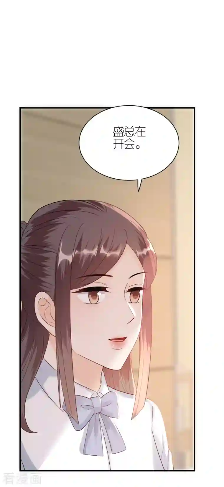 分手进度99第92话 形式不对