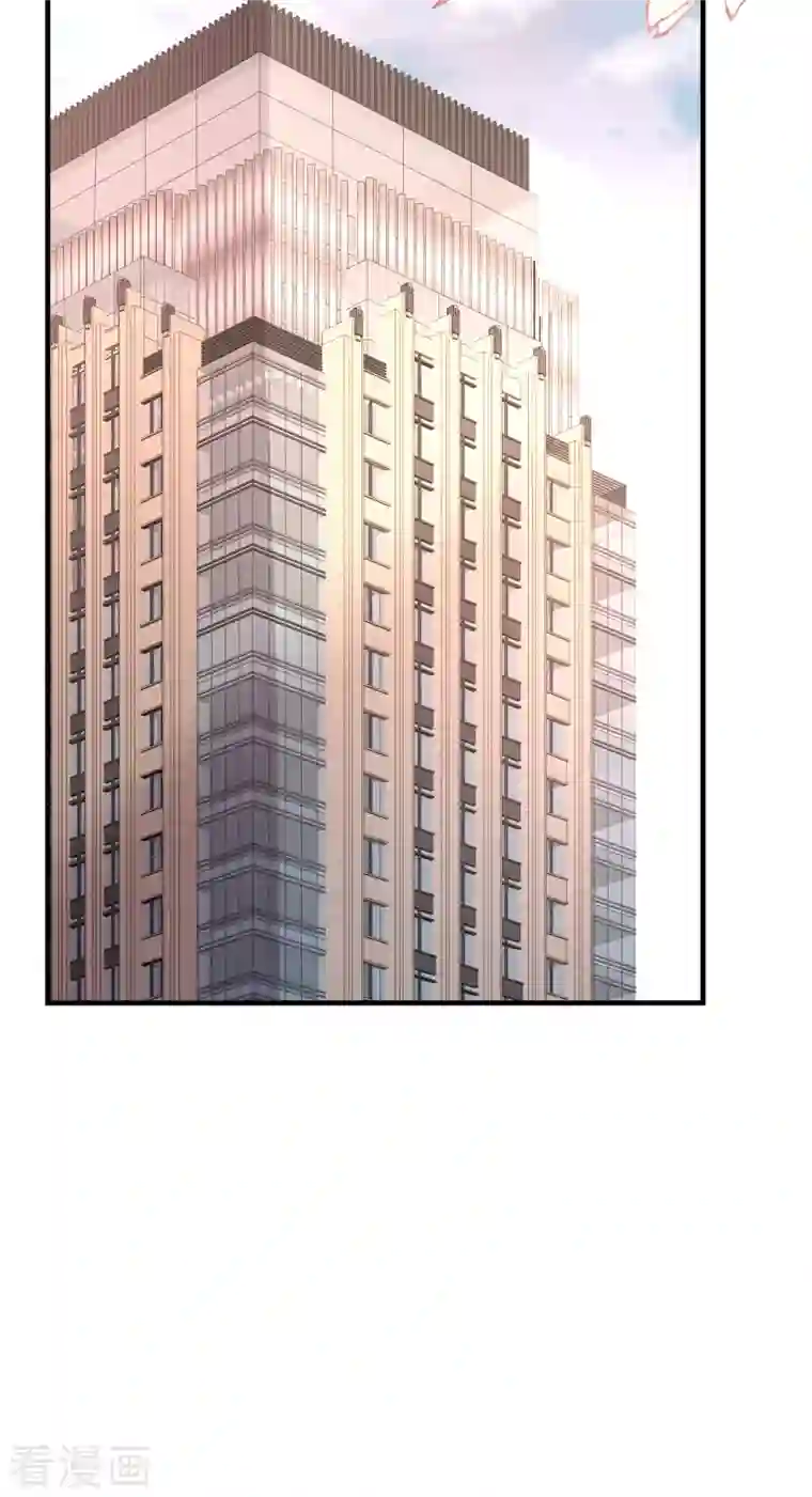 分手进度99第92话 形式不对